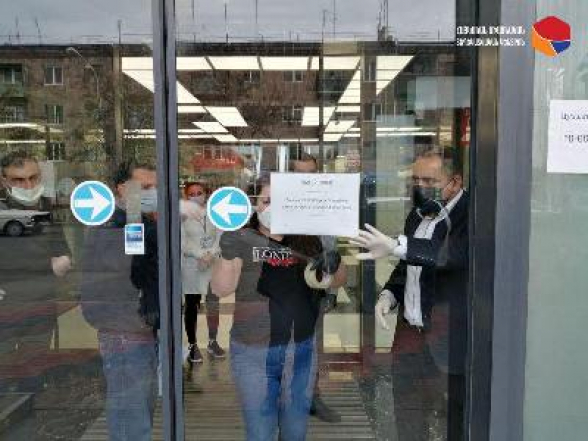 Վեց ժամով կասեցվել է որոշ սուպերմարկետների աշխատանքը․ դիմակ չեն կրել, հեռավորությունը չեն պահել